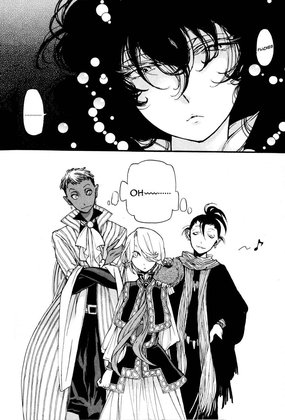 Page 3 Chapter 21 Shoukoku no Altair