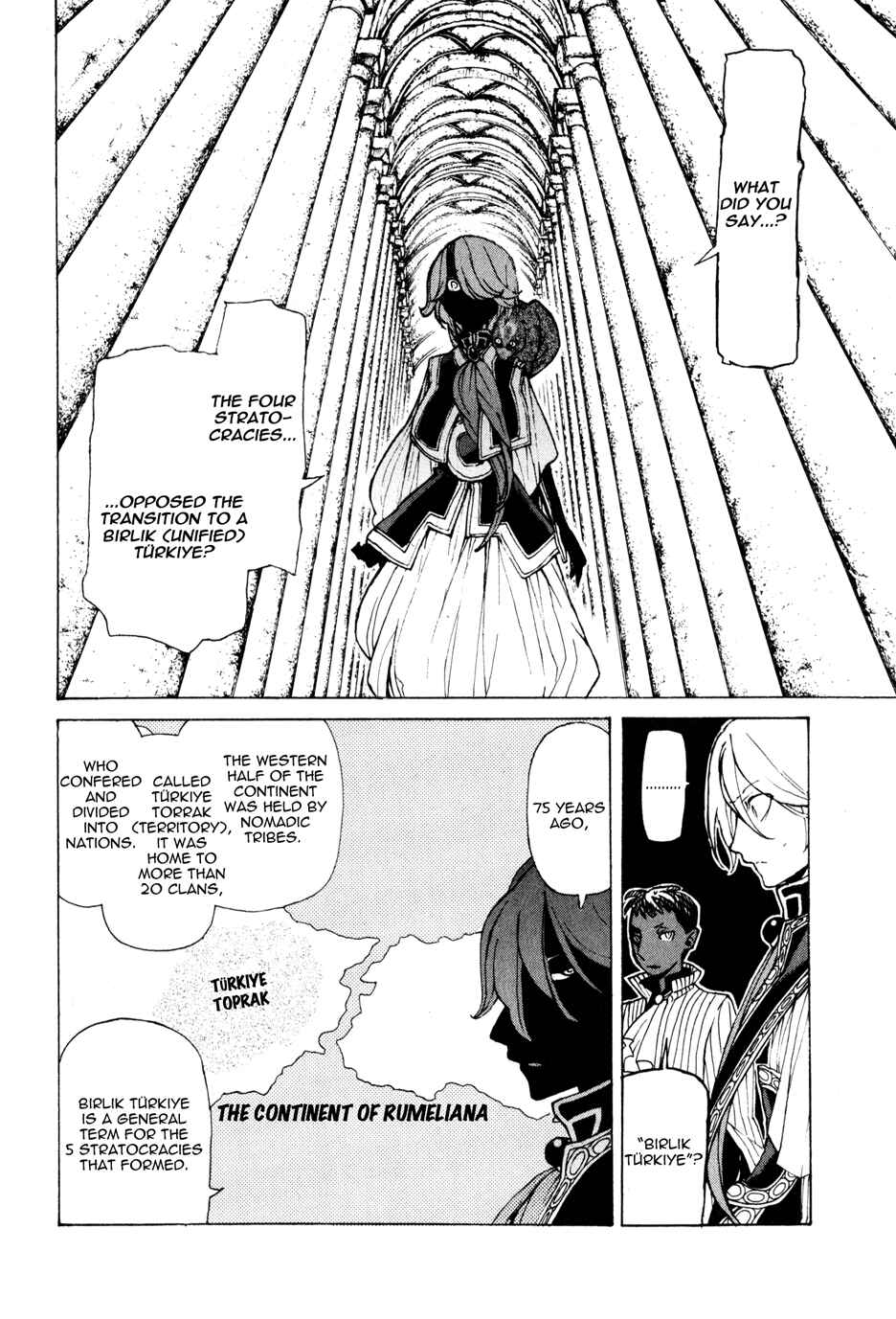 Page 7 Chapter 21 Shoukoku no Altair