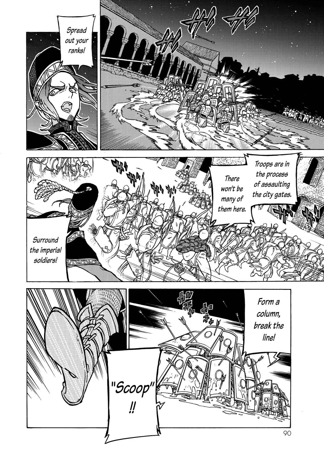 Page 12 Chapter 124 Shoukoku no Altair