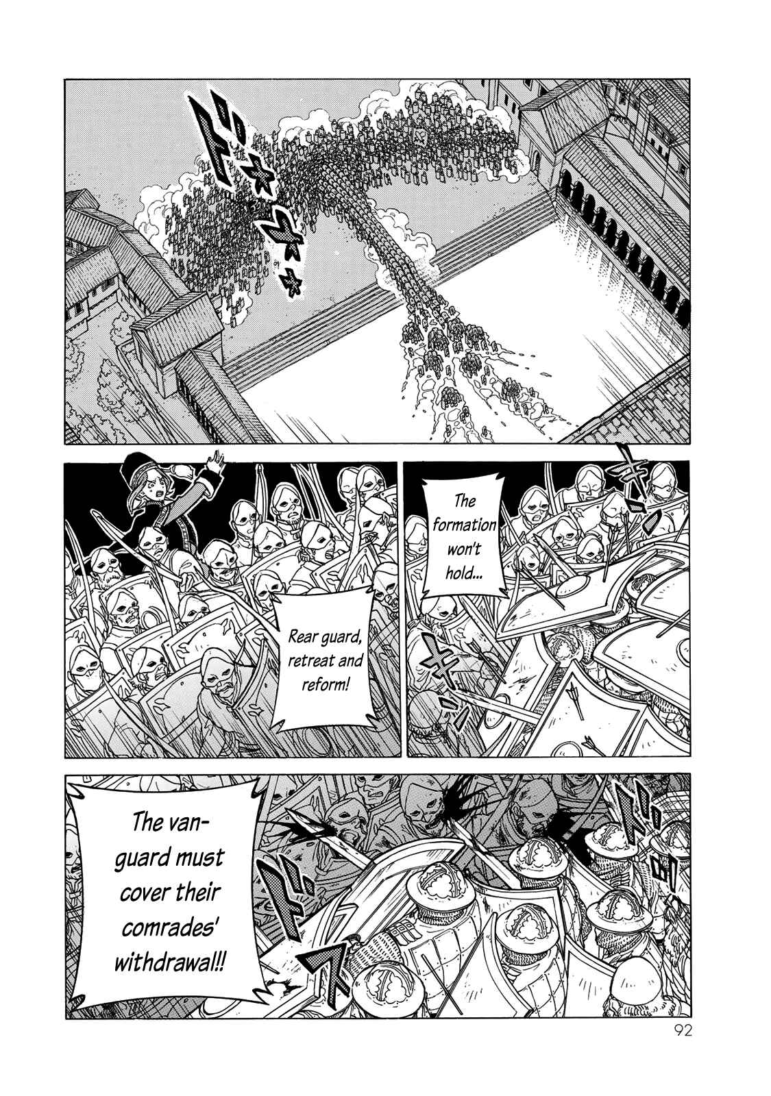 Page 14 Chapter 124 Shoukoku no Altair