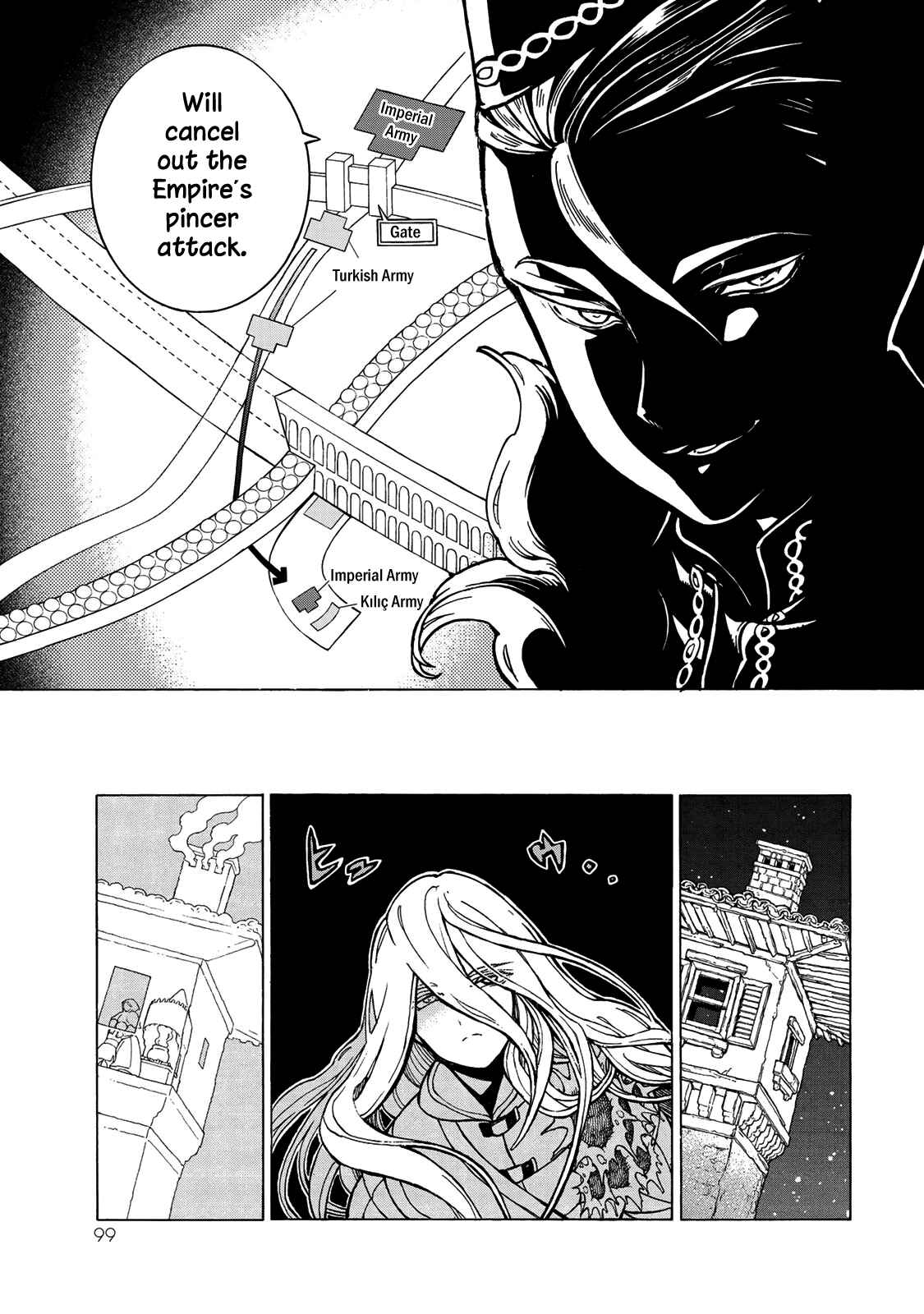 Page 20 Chapter 124 Shoukoku no Altair