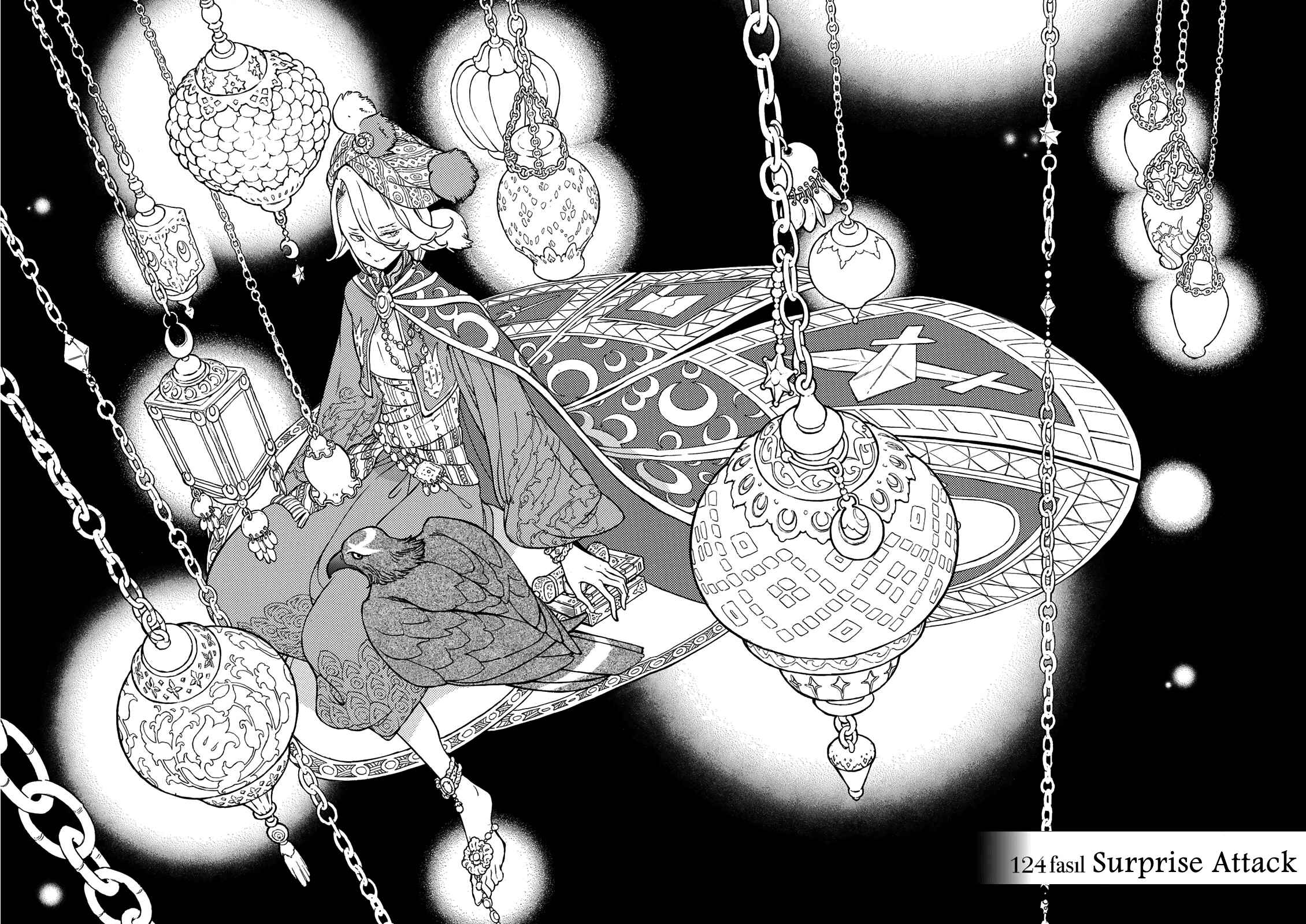 Page 6 Chapter 124 Shoukoku no Altair