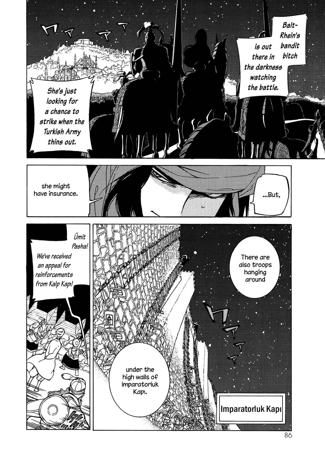 Page 8 Chapter 124 Shoukoku no Altair