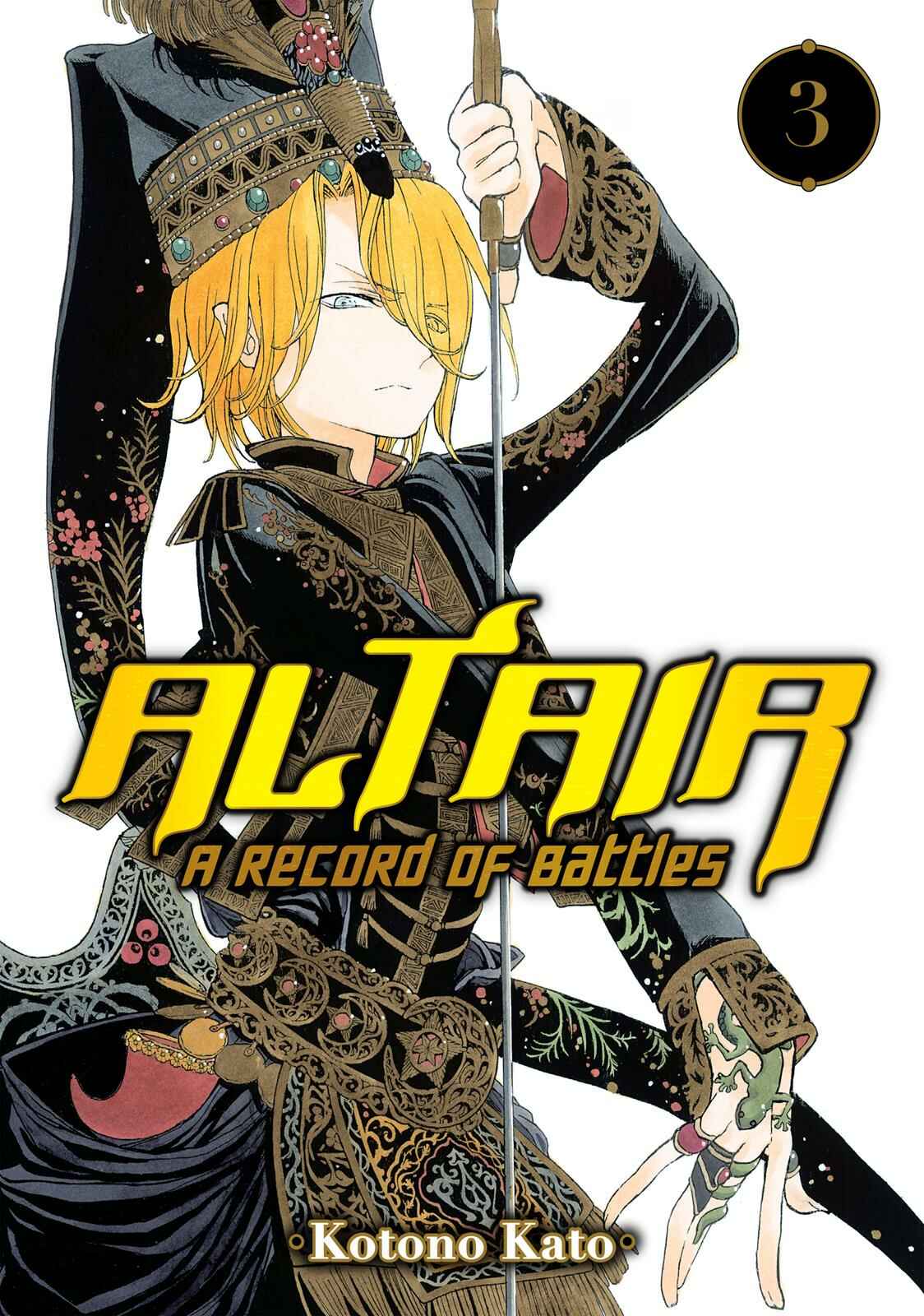 Page 1 Chapter 12 Shoukoku no Altair