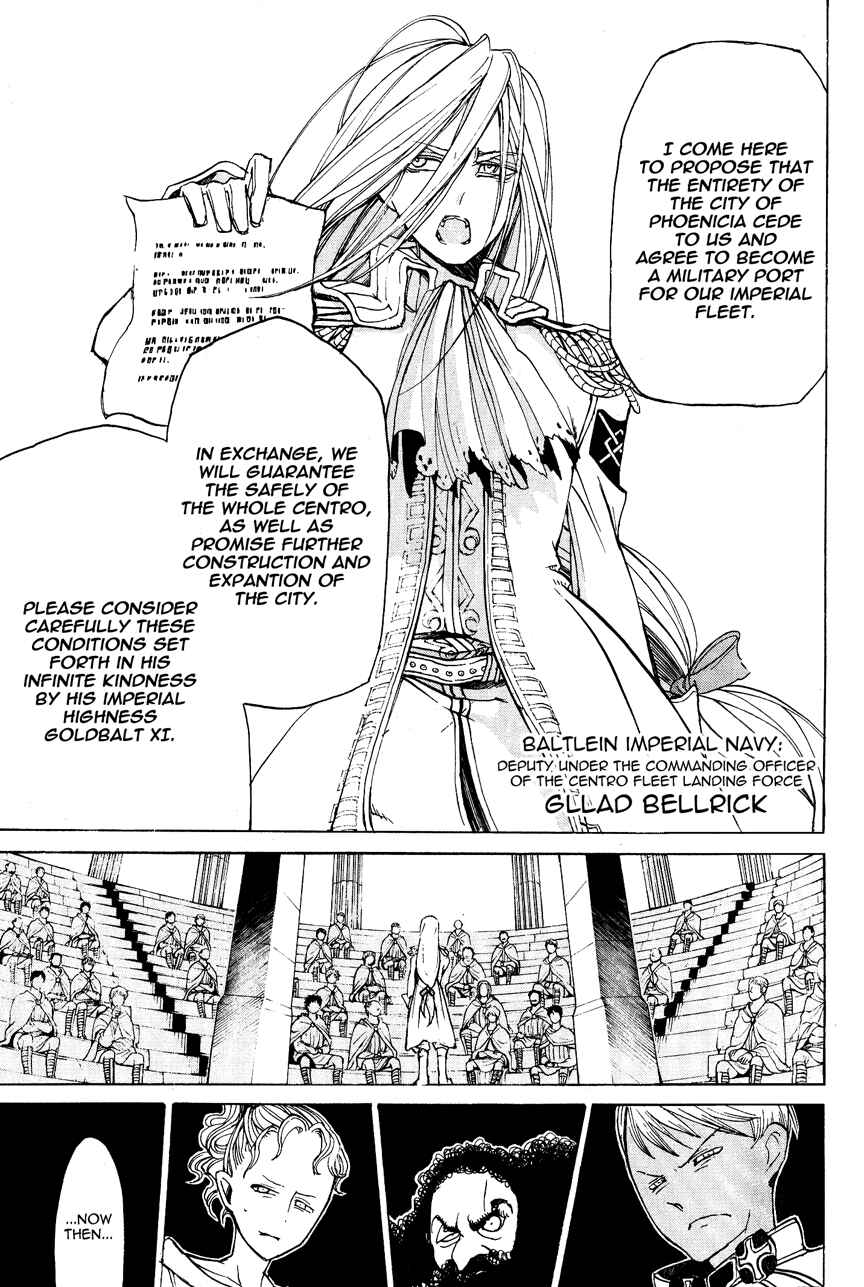 Page 24 Chapter 12 Shoukoku no Altair
