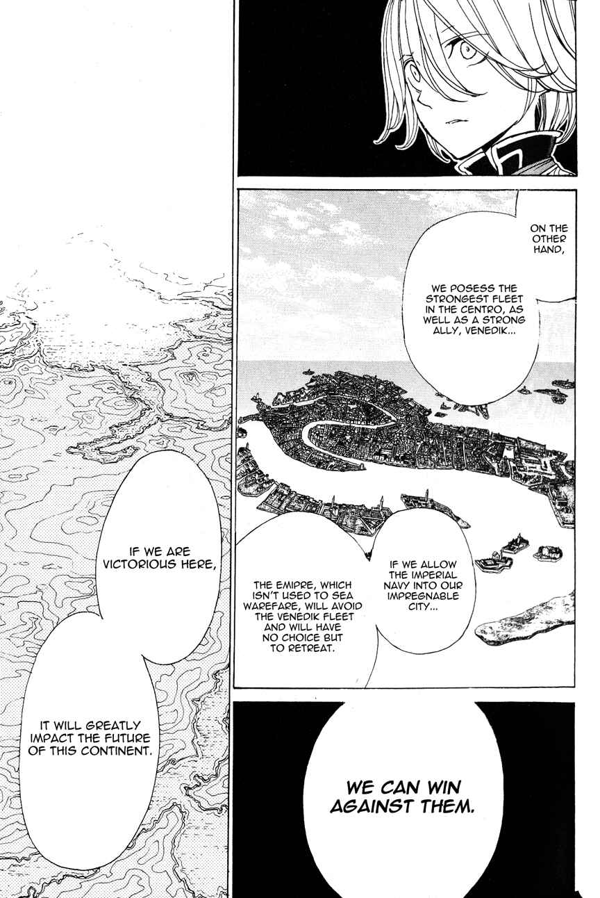 Page 32 Chapter 12 Shoukoku no Altair