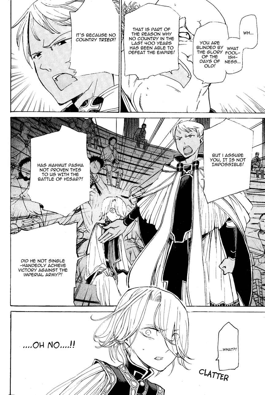 Page 33 Chapter 12 Shoukoku no Altair
