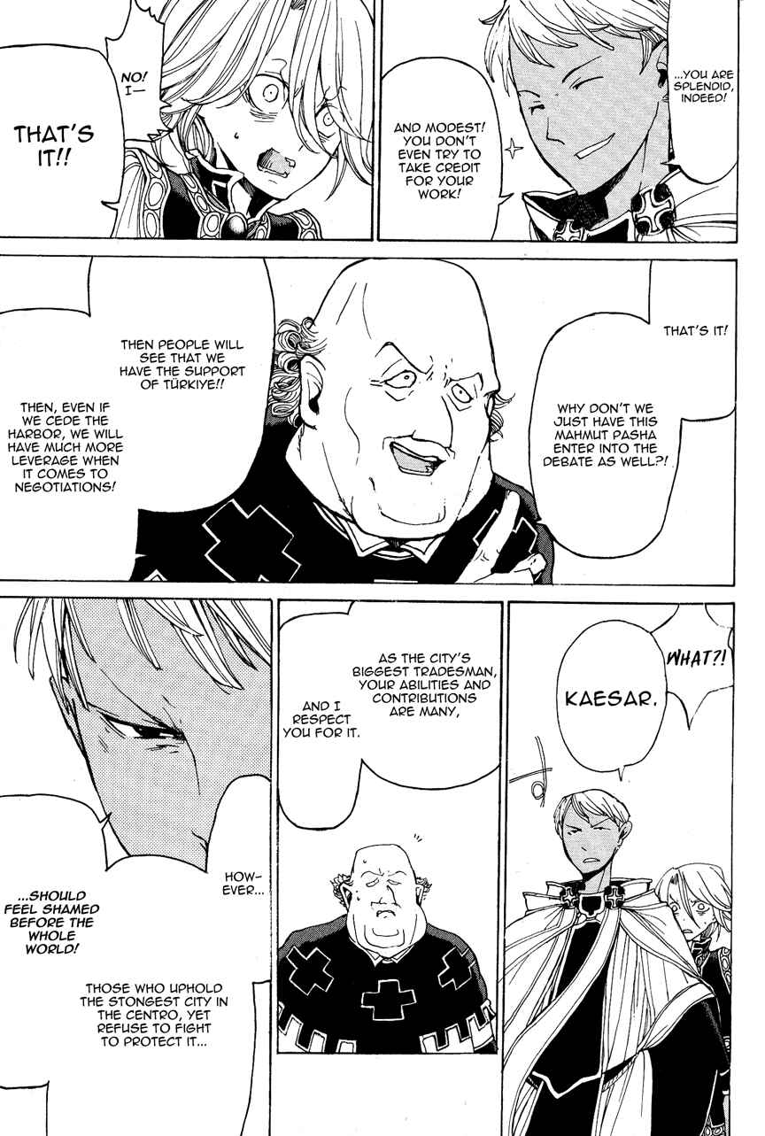 Page 37 Chapter 12 Shoukoku no Altair