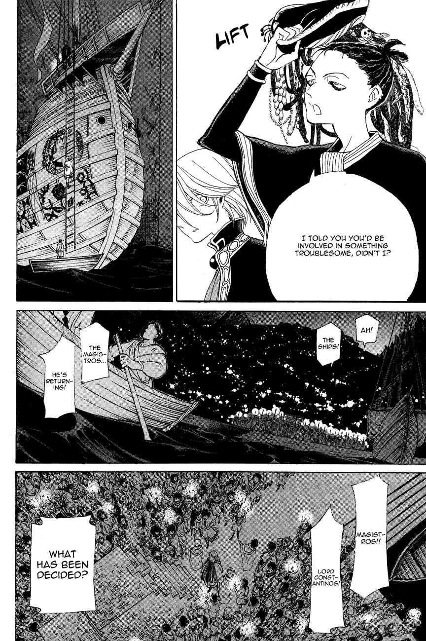Page 40 Chapter 12 Shoukoku no Altair