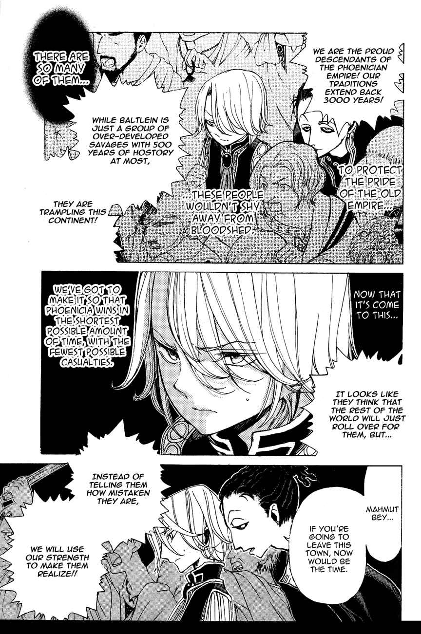 Page 43 Chapter 12 Shoukoku no Altair