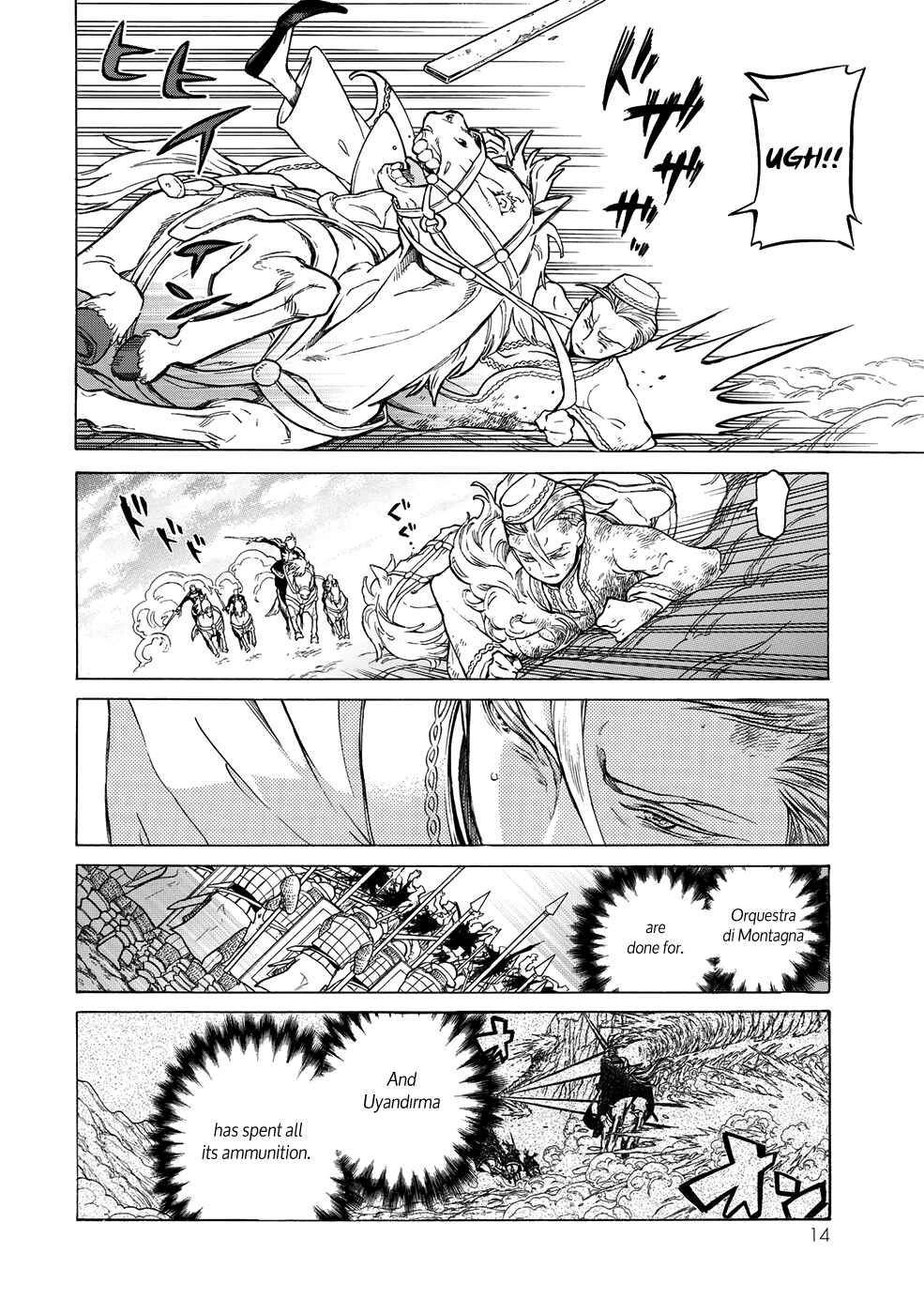 Page 15 Chapter 107 Shoukoku no Altair