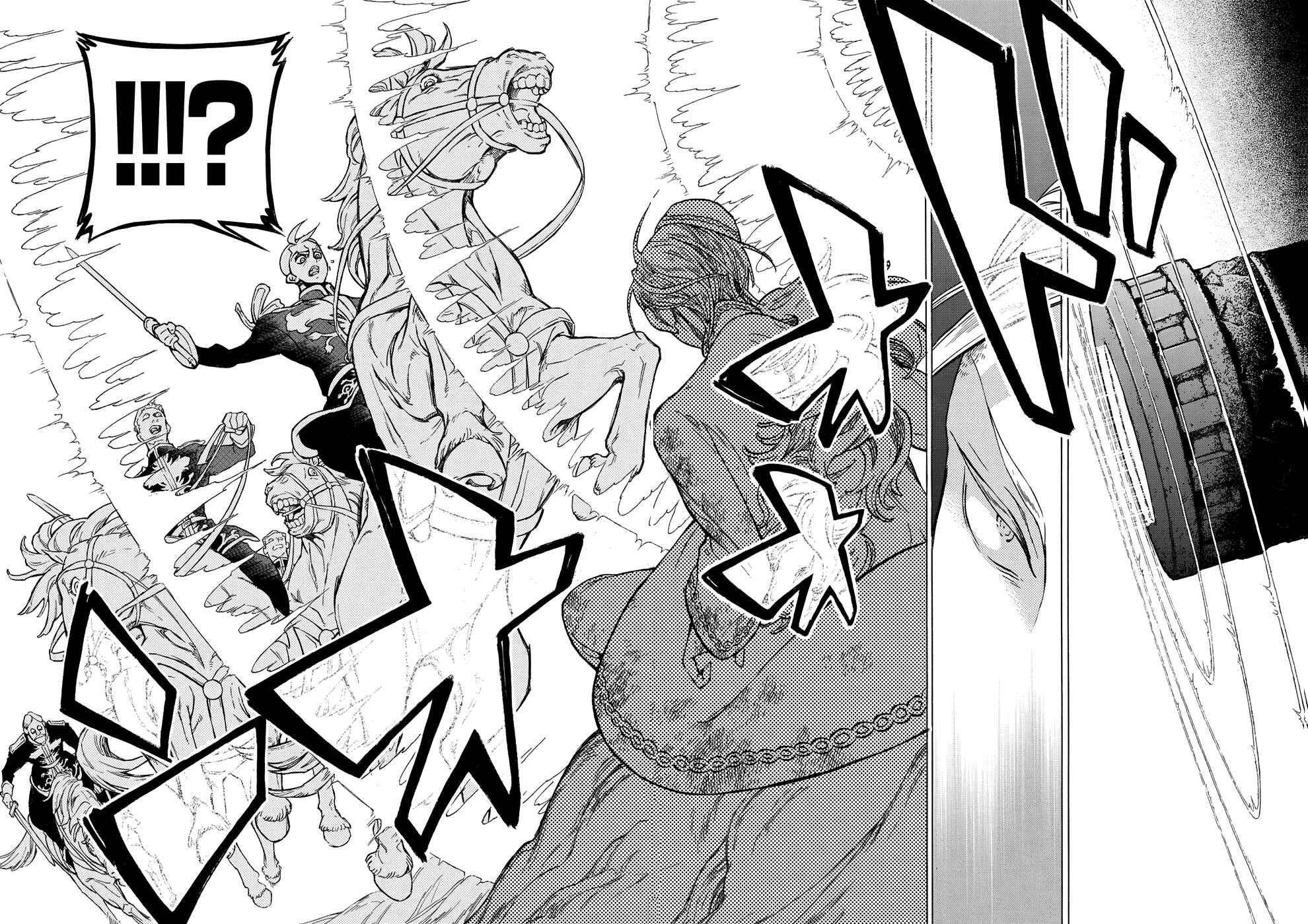 Page 17 Chapter 107 Shoukoku no Altair