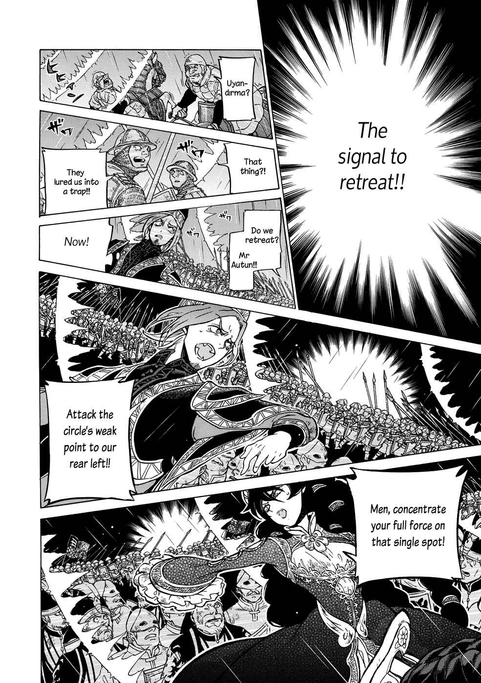 Page 22 Chapter 107 Shoukoku no Altair