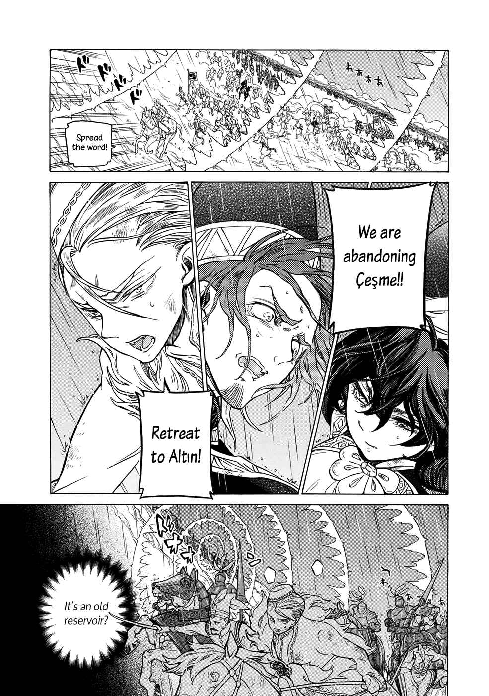 Page 25 Chapter 107 Shoukoku no Altair