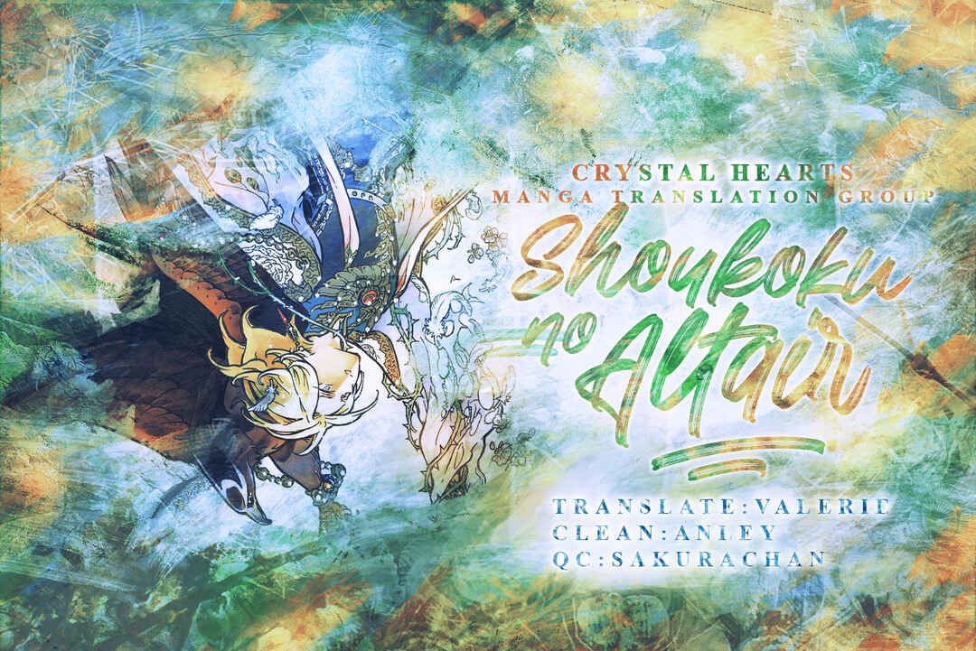 Page 1 Chapter 144 Shoukoku no Altair