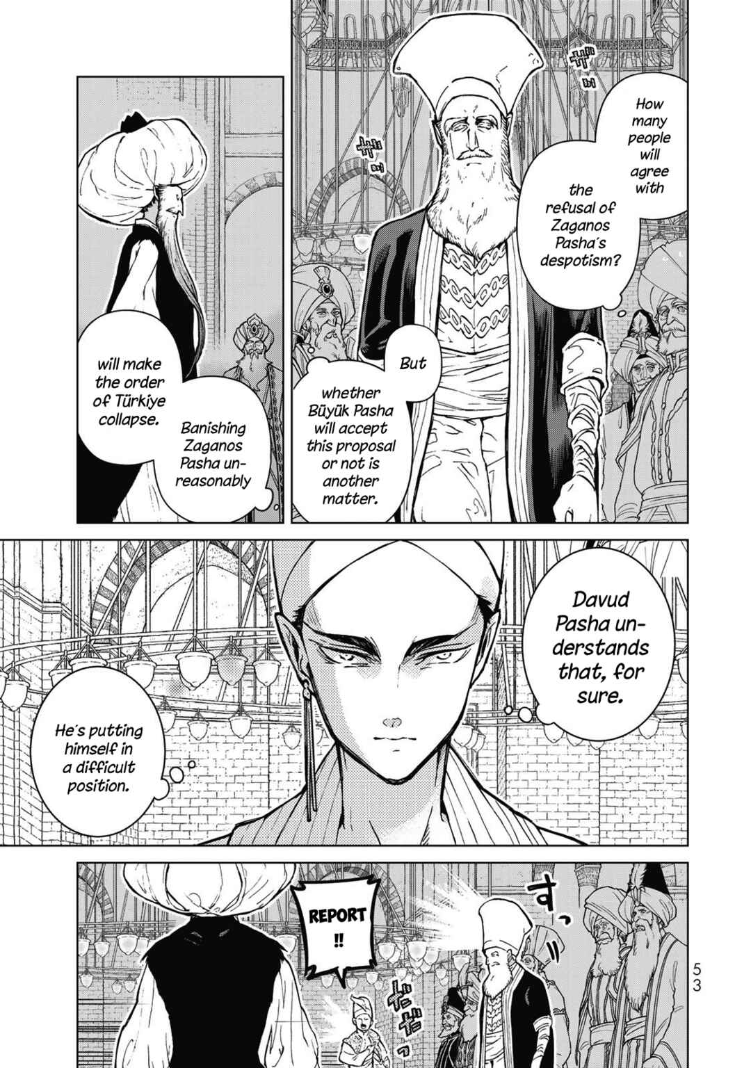 Page 10 Chapter 144 Shoukoku no Altair