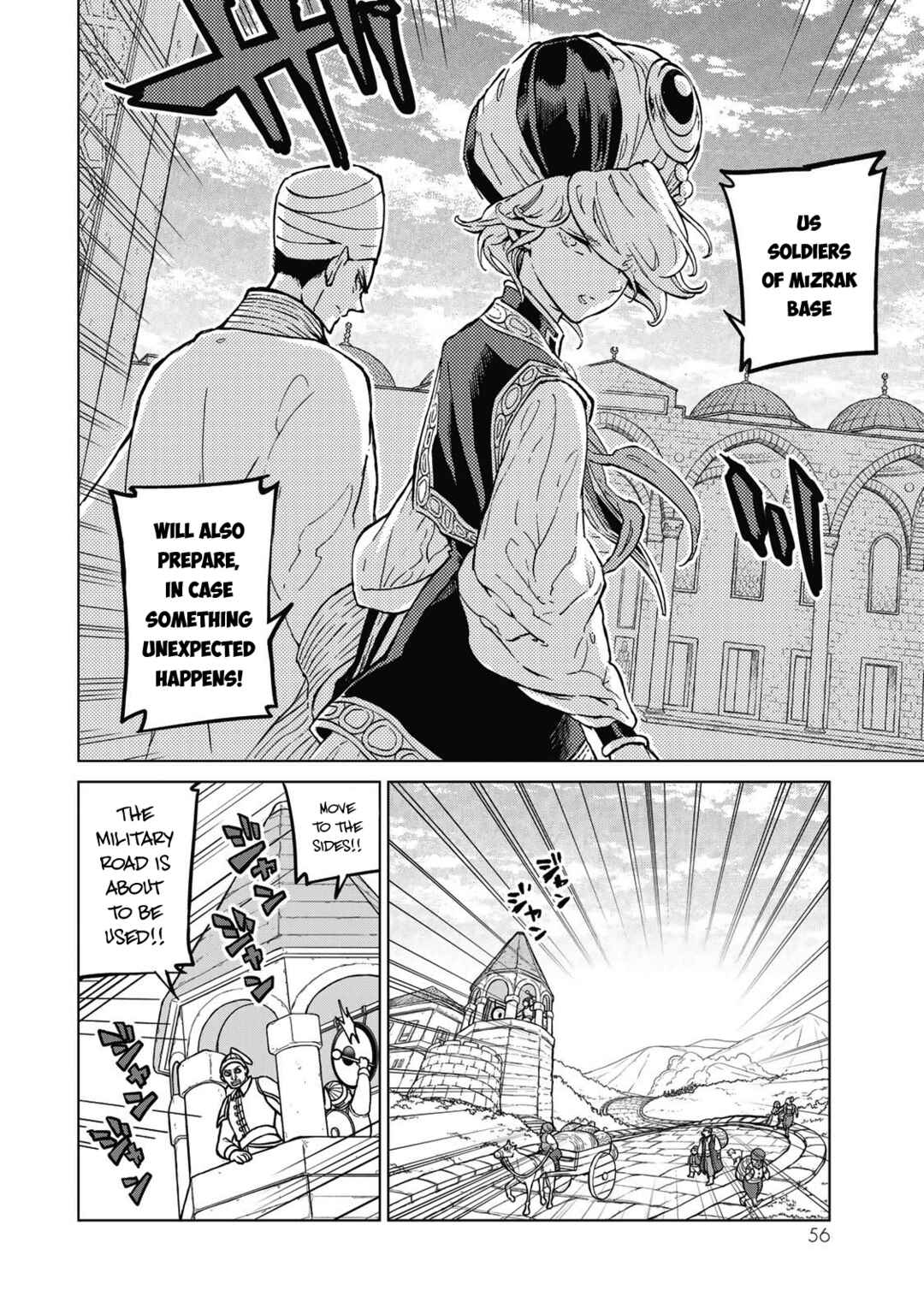 Page 13 Chapter 144 Shoukoku no Altair