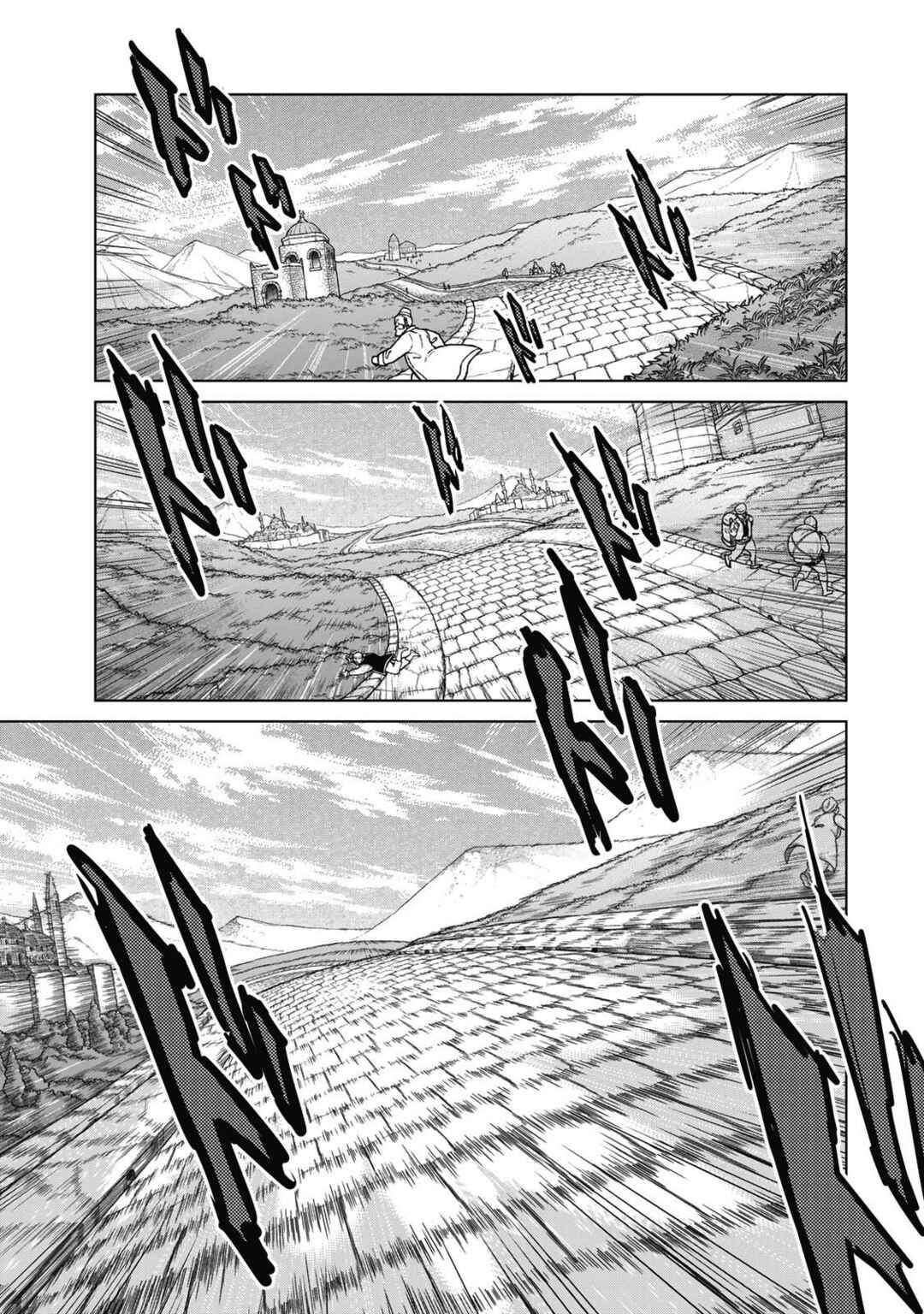 Page 14 Chapter 144 Shoukoku no Altair