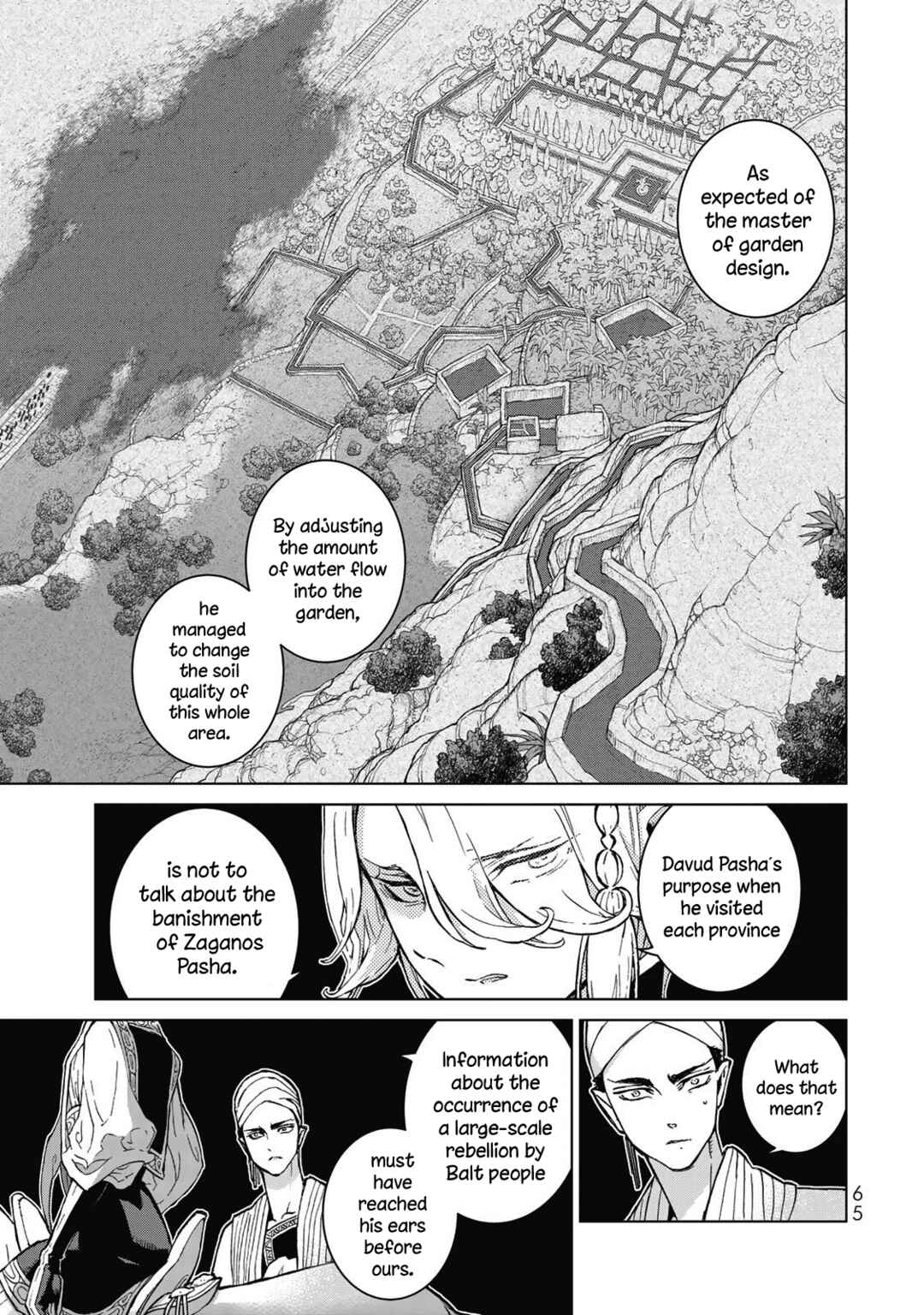 Page 21 Chapter 144 Shoukoku no Altair
