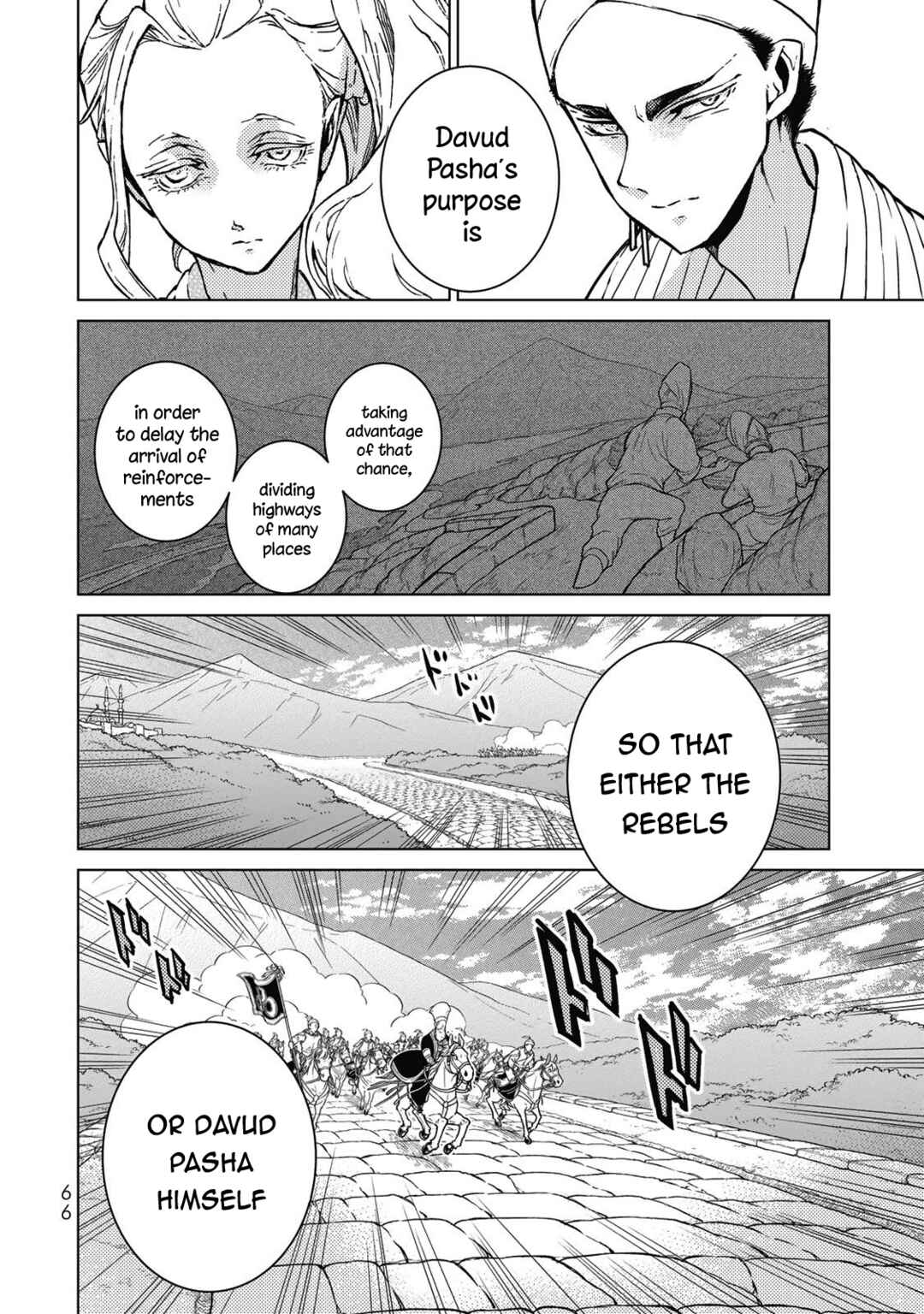 Page 22 Chapter 144 Shoukoku no Altair