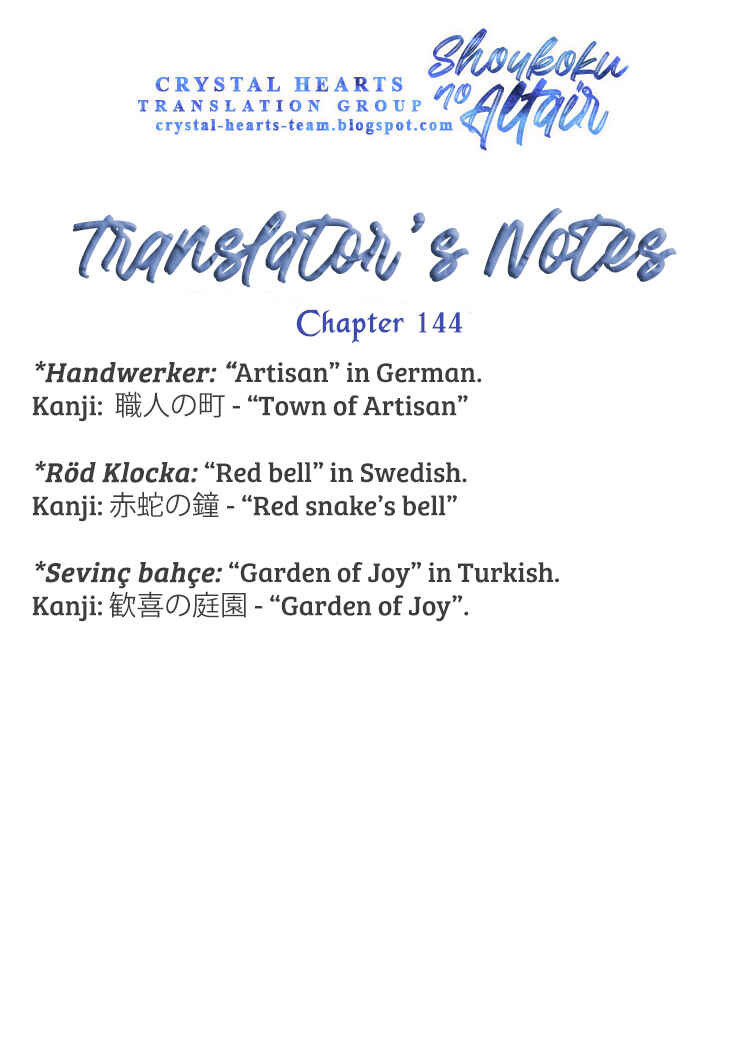 Page 25 Chapter 144 Shoukoku no Altair
