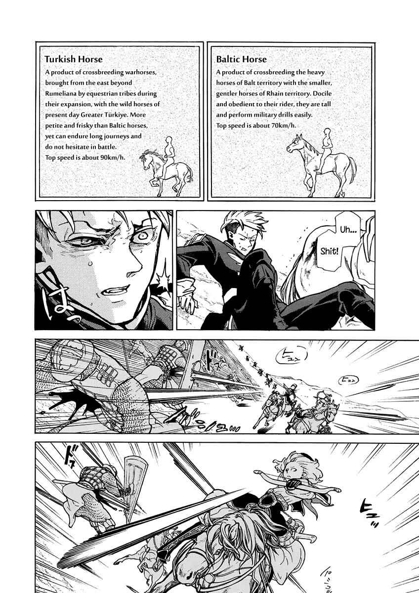 Page 15 Chapter 72 Shoukoku no Altair