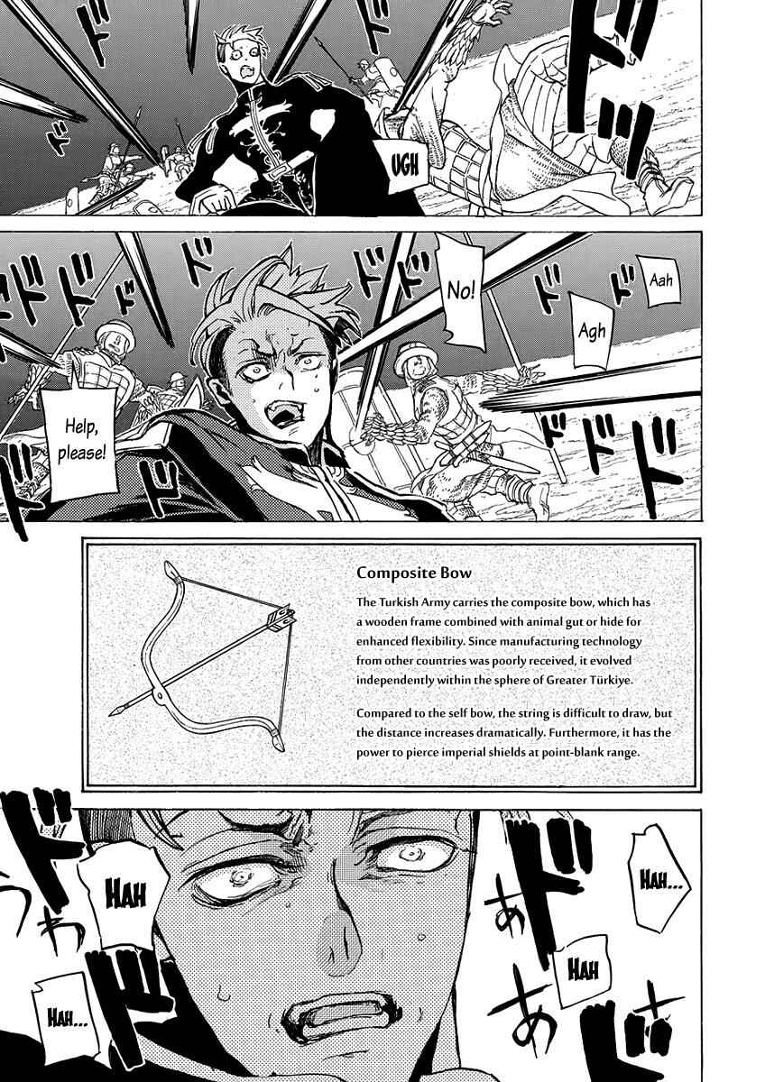 Page 16 Chapter 72 Shoukoku no Altair