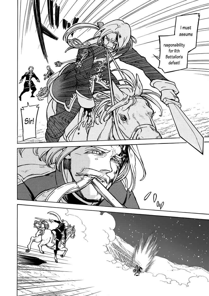 Page 21 Chapter 72 Shoukoku no Altair