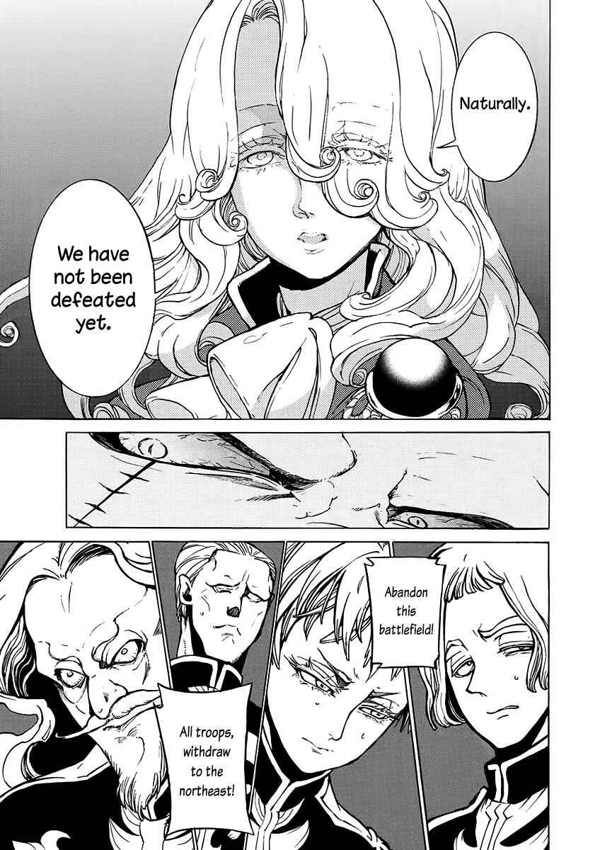 Page 24 Chapter 72 Shoukoku no Altair