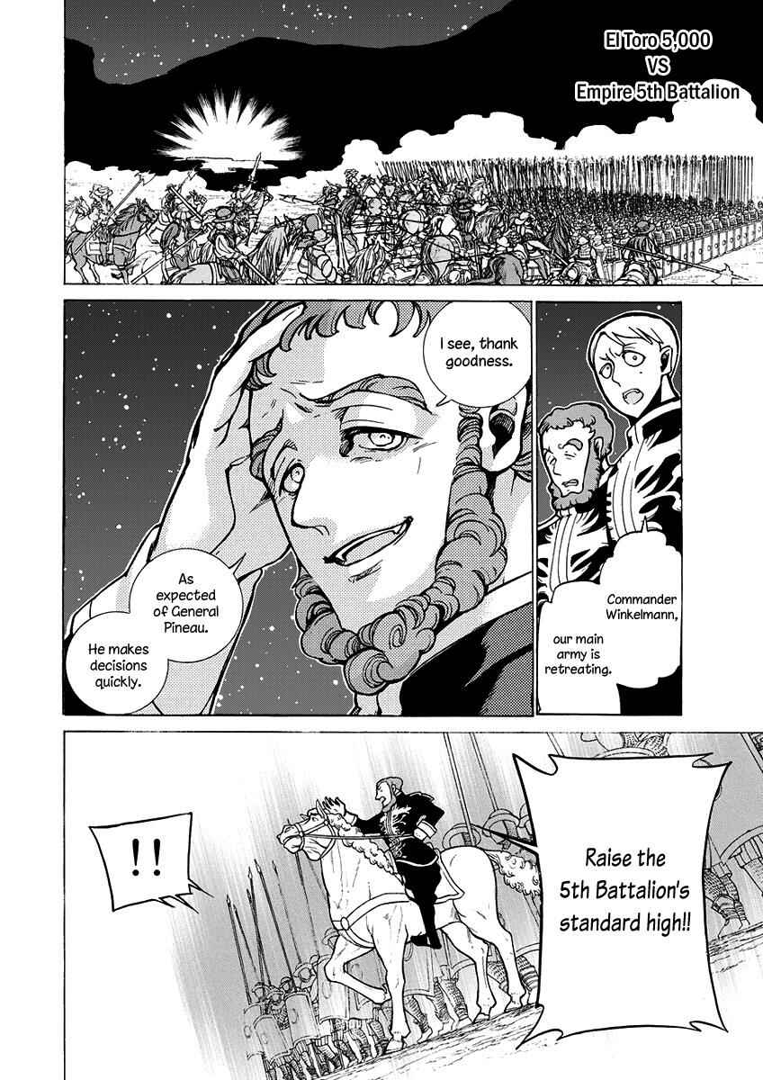 Page 25 Chapter 72 Shoukoku no Altair