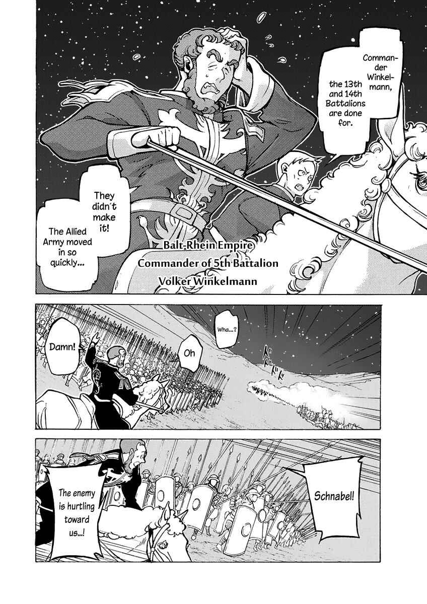 Page 5 Chapter 72 Shoukoku no Altair