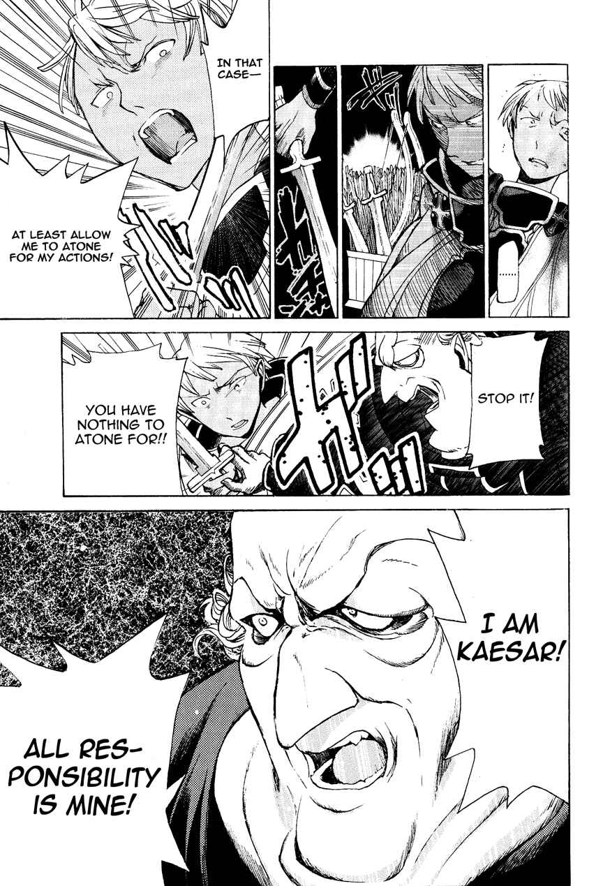 Page 10 Chapter 16 Shoukoku no Altair