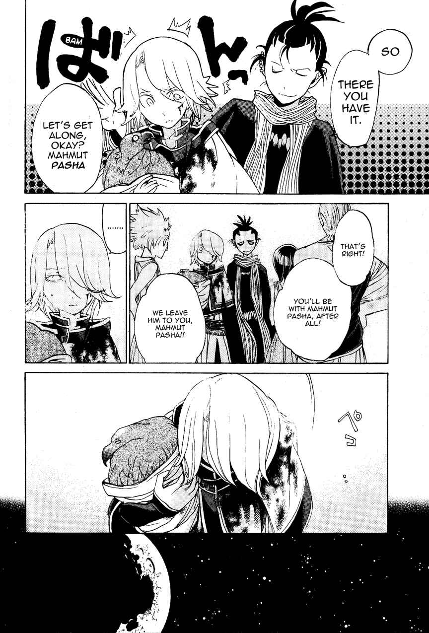 Page 19 Chapter 16 Shoukoku no Altair