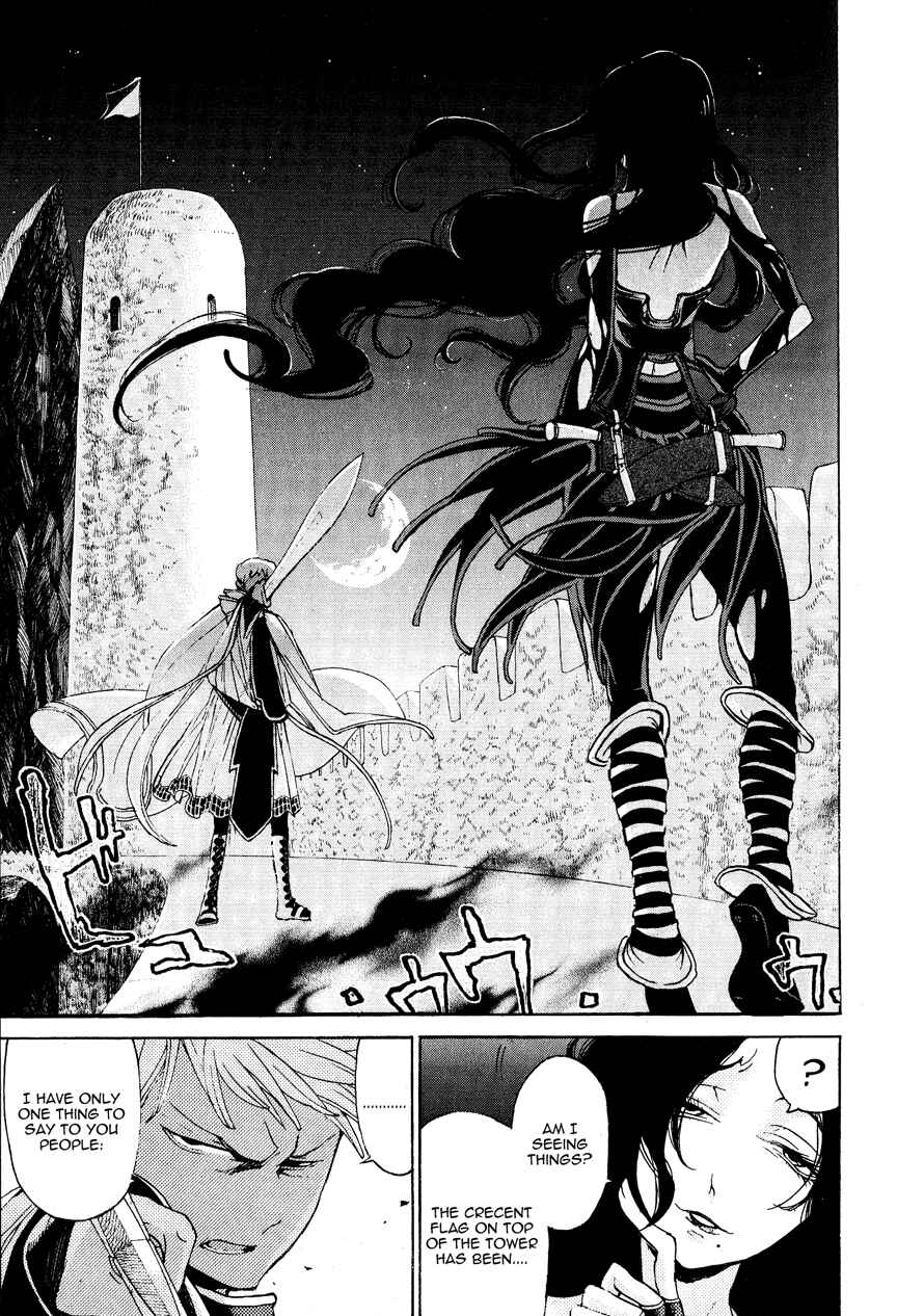 Page 20 Chapter 16 Shoukoku no Altair