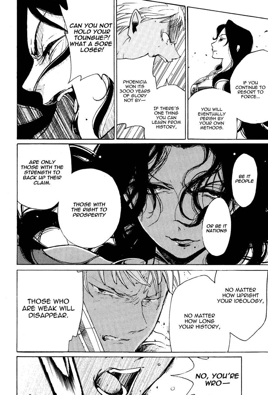Page 21 Chapter 16 Shoukoku no Altair