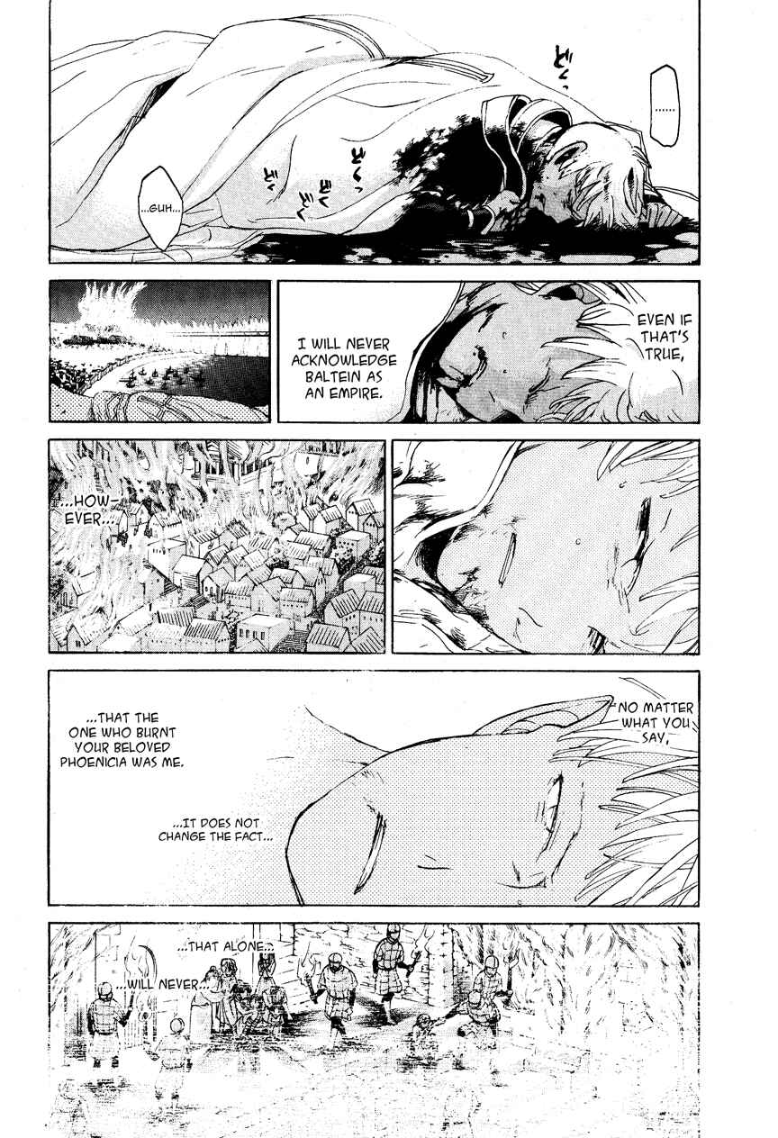 Page 23 Chapter 16 Shoukoku no Altair