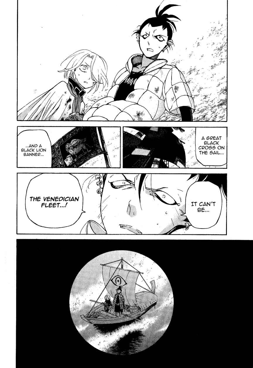 Page 31 Chapter 16 Shoukoku no Altair