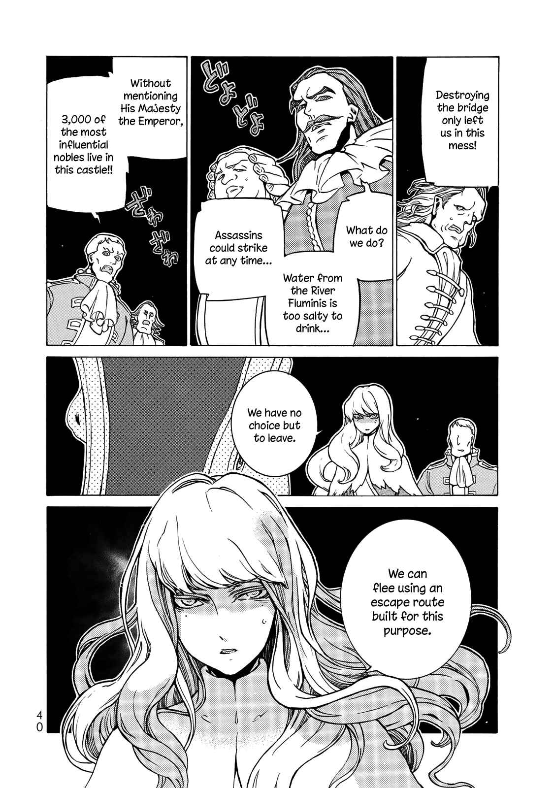 Page 15 Chapter 122 Shoukoku no Altair