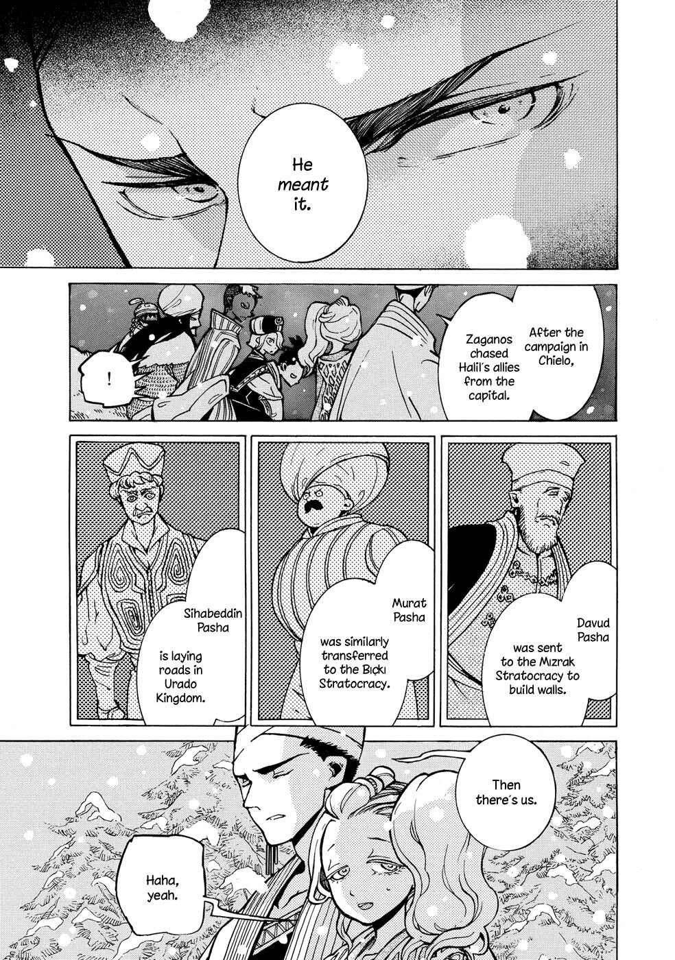 Page 13 Chapter 89 Shoukoku no Altair