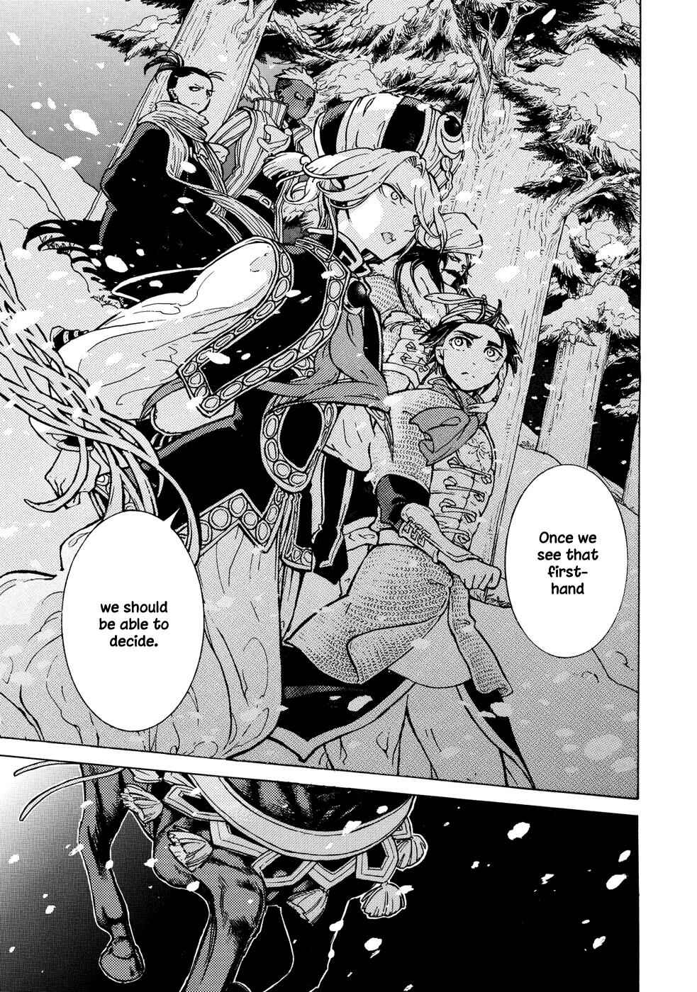 Page 17 Chapter 89 Shoukoku no Altair