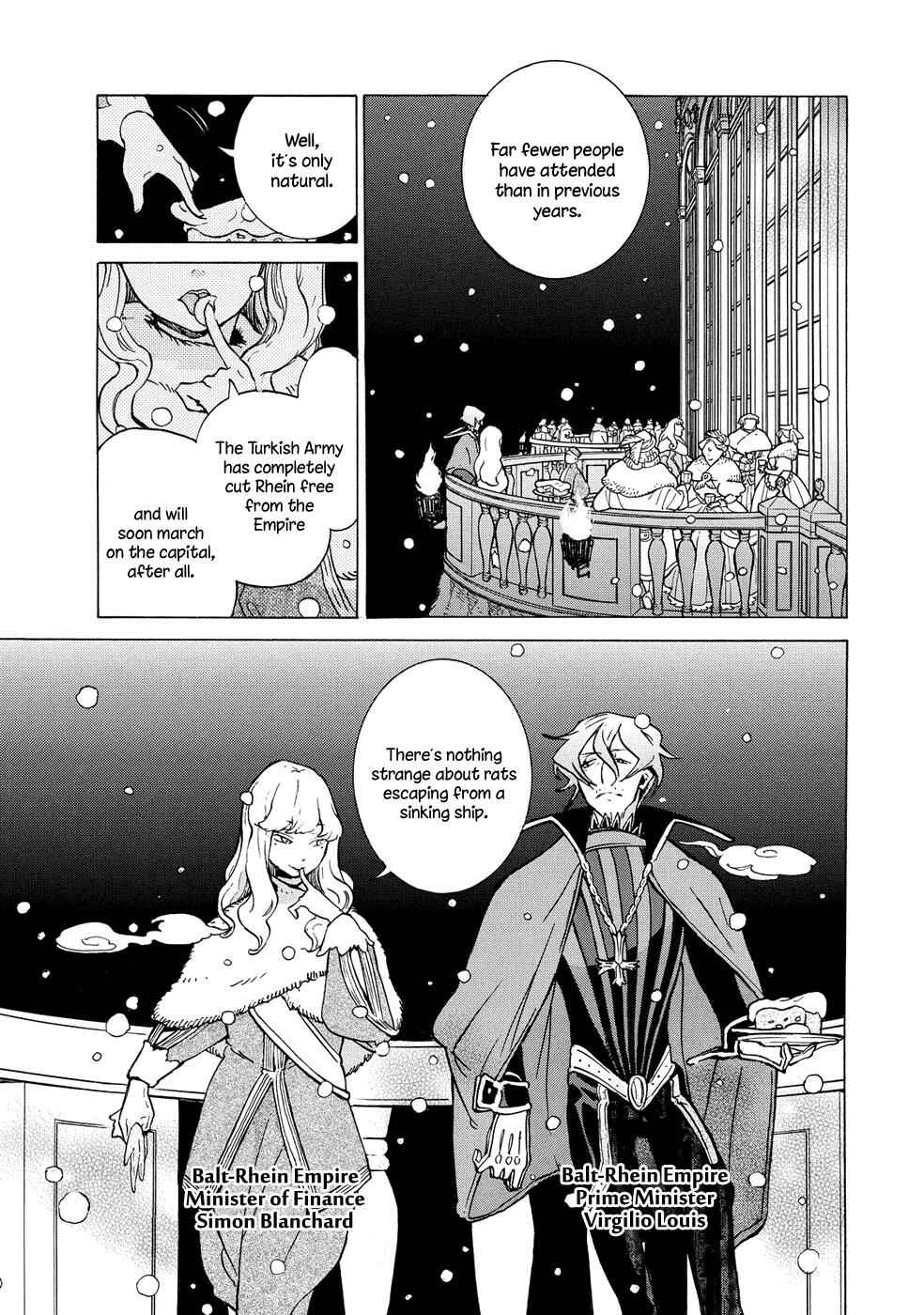 Page 22 Chapter 89 Shoukoku no Altair