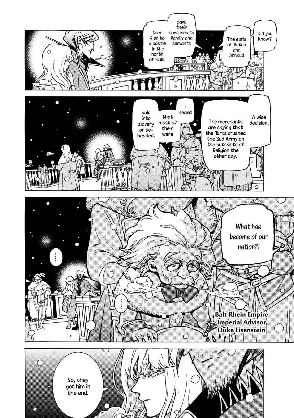 Page 23 Chapter 89 Shoukoku no Altair