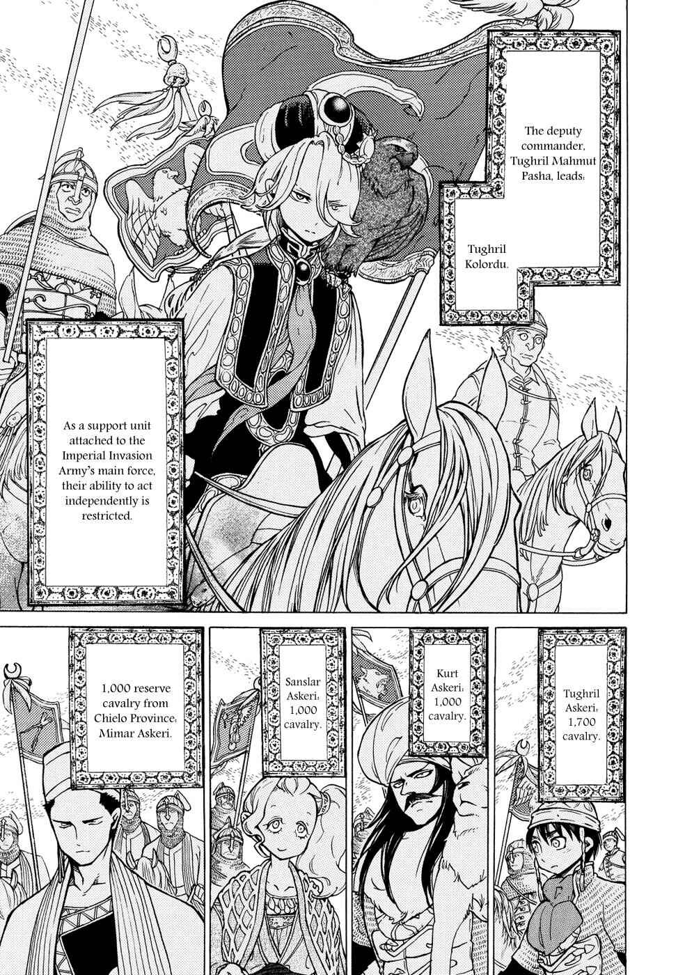Page 4 Chapter 89 Shoukoku no Altair