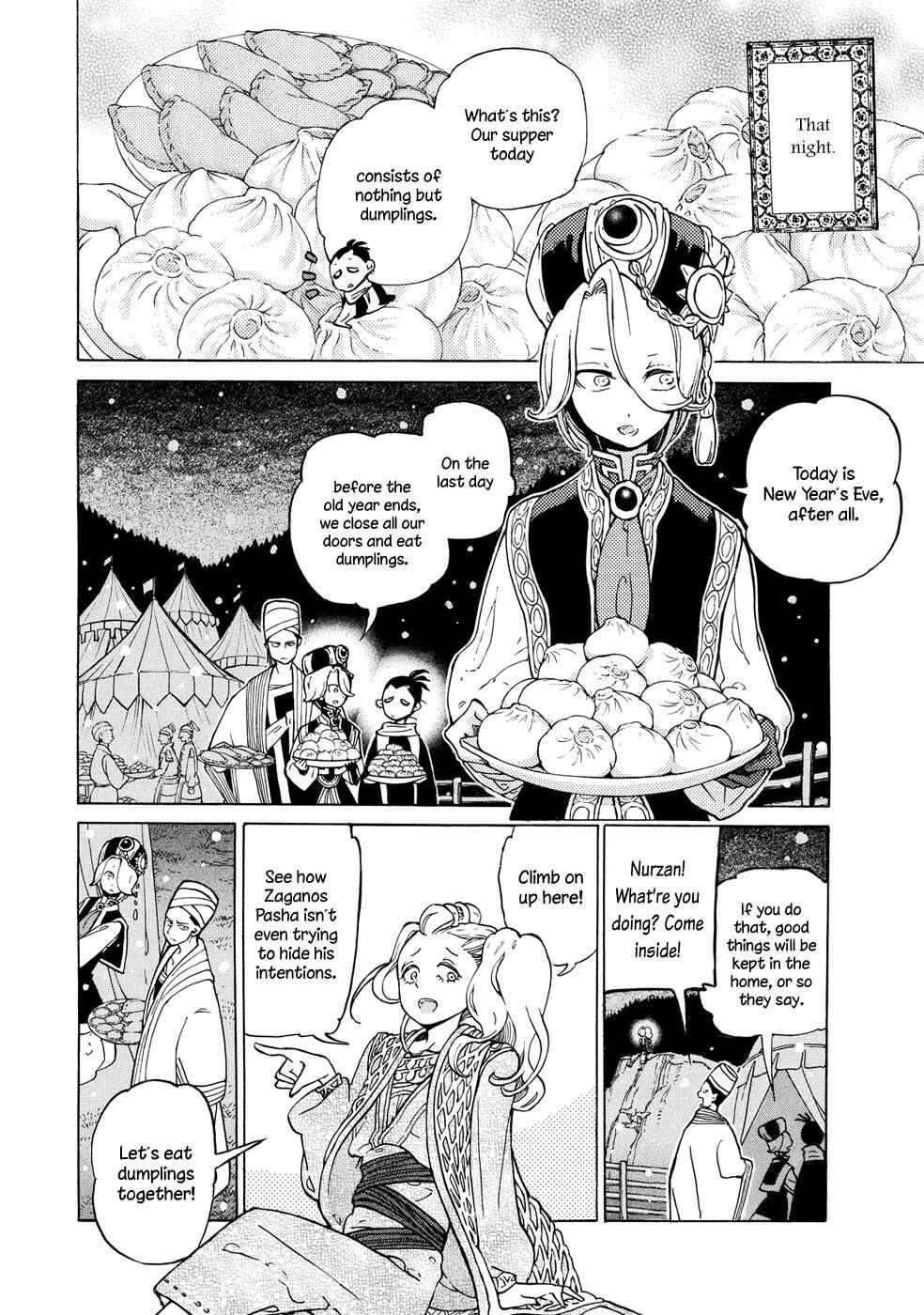 Page 7 Chapter 89 Shoukoku no Altair