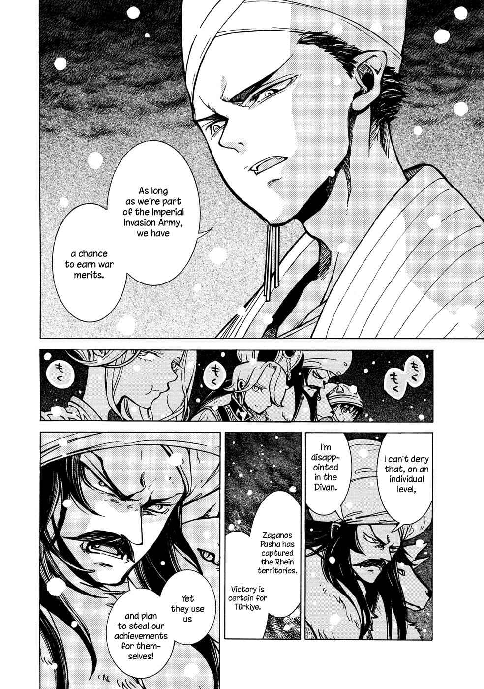 Page 9 Chapter 89 Shoukoku no Altair