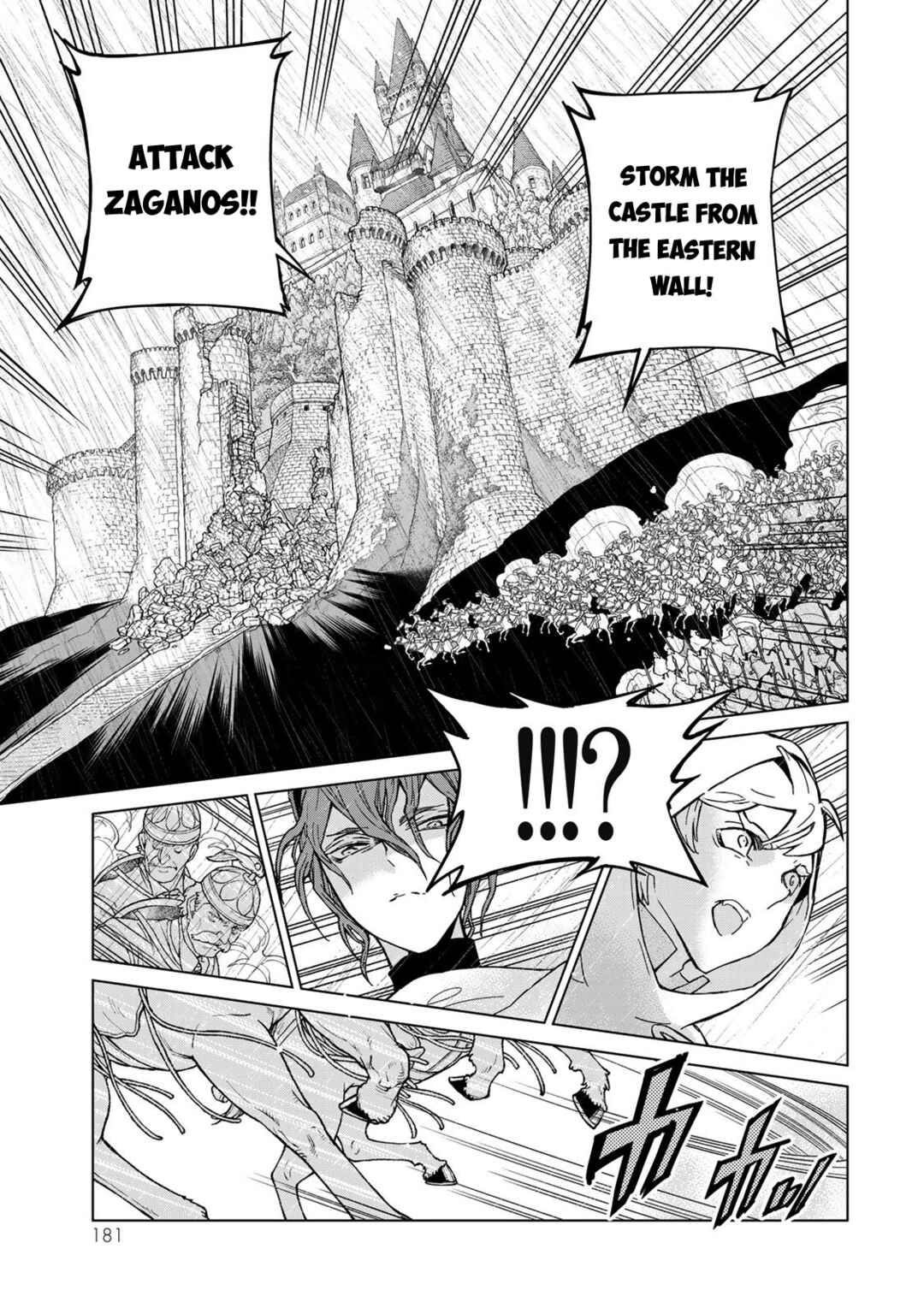 Page 15 Chapter 149 Shoukoku no Altair