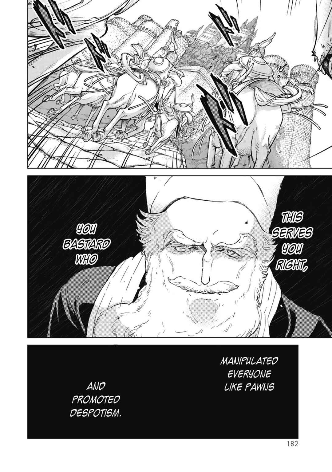 Page 16 Chapter 149 Shoukoku no Altair