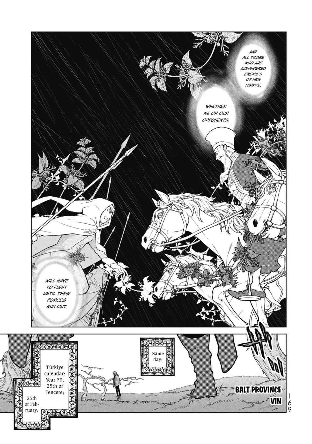 Page 4 Chapter 149 Shoukoku no Altair