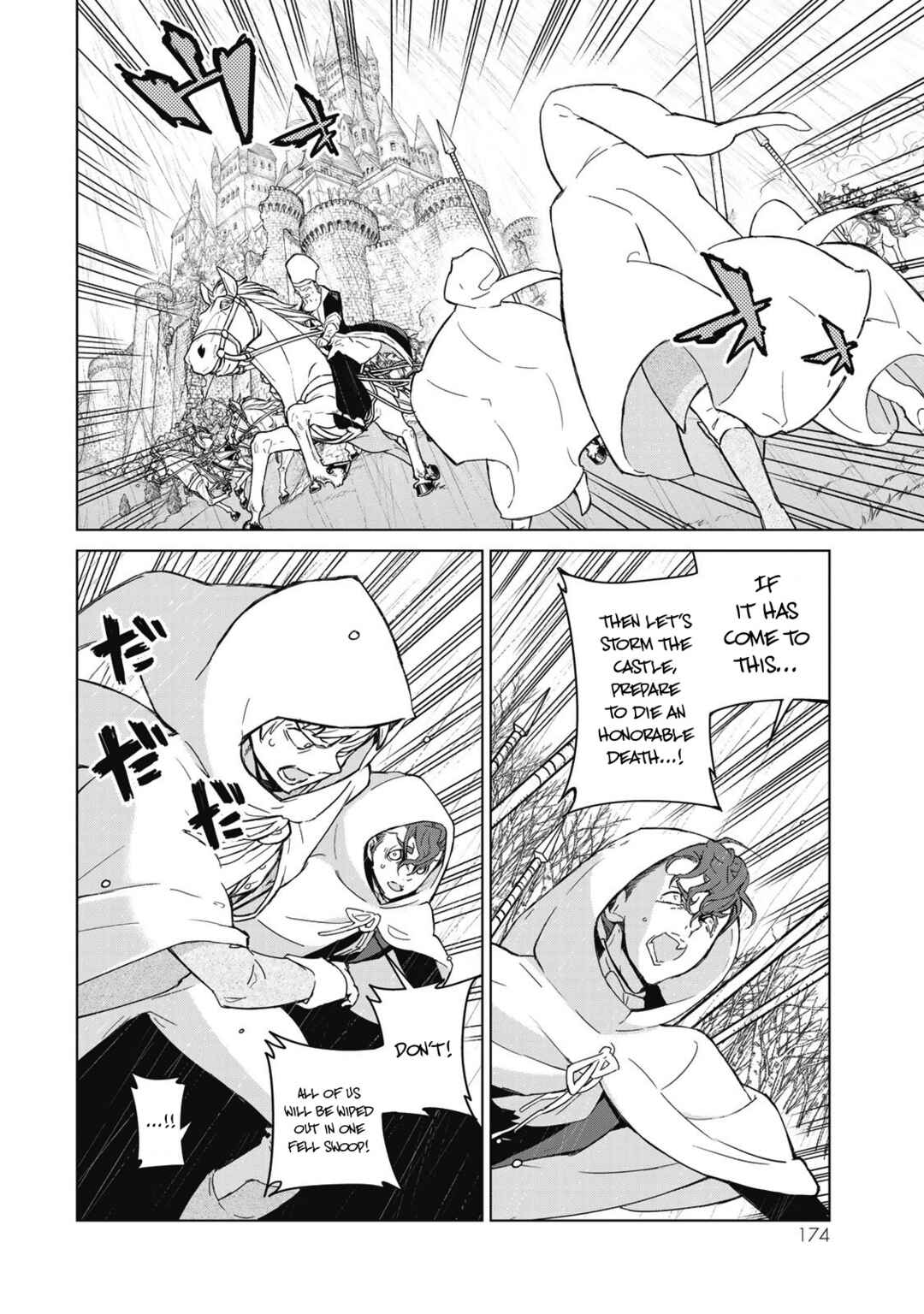 Page 8 Chapter 149 Shoukoku no Altair