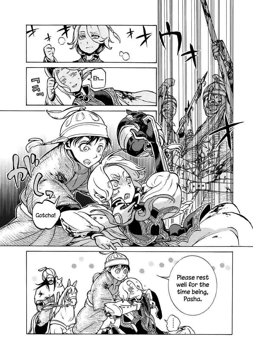 Page 11 Chapter 75 Shoukoku no Altair